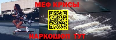 бутират Кулебаки