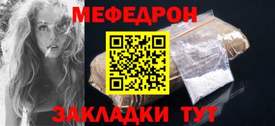 ALPHA PVP Кумертау
