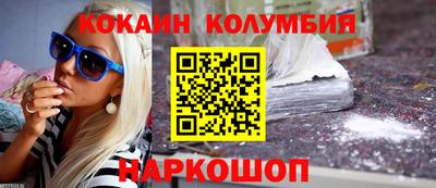 скорость mdpv Кунгур