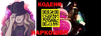 ALPHA PVP Кумертау