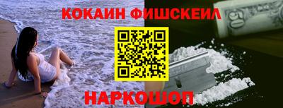 бутират Кулебаки