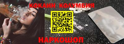 прущий лед Лесосибирск