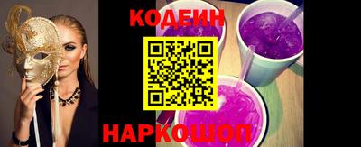 ALPHA PVP Кумертау
