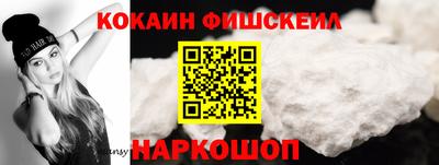 бутират Кулебаки