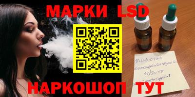 скорость mdpv Кунгур