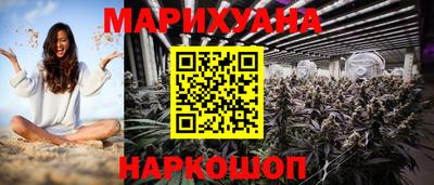 бутират Кулебаки