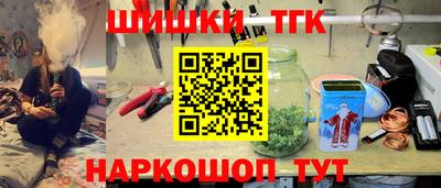 ALPHA PVP Кумертау