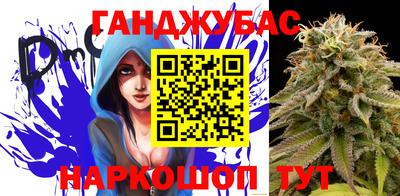ALPHA PVP Кумертау