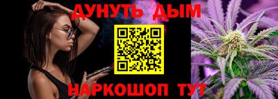 ALPHA PVP Кумертау