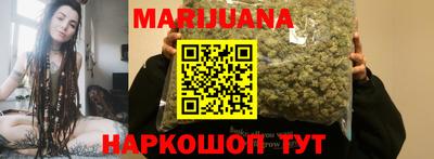 бутират Кулебаки