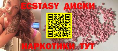 ALPHA PVP Кумертау