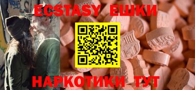 ALPHA PVP Кумертау