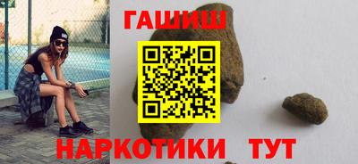 прущий лед Лесосибирск