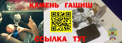 ALPHA PVP Кумертау