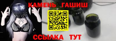 скорость mdpv Кунгур