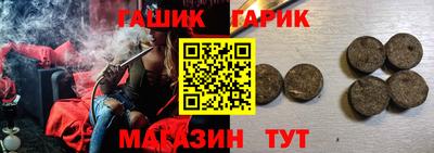 ALPHA PVP Кумертау