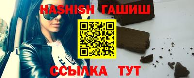 мефедрон VHQ Ликино-Дулёво