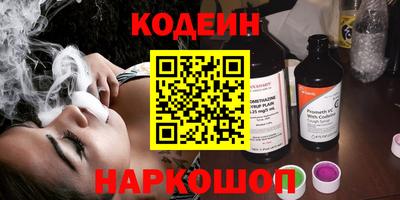ALPHA PVP Кумертау